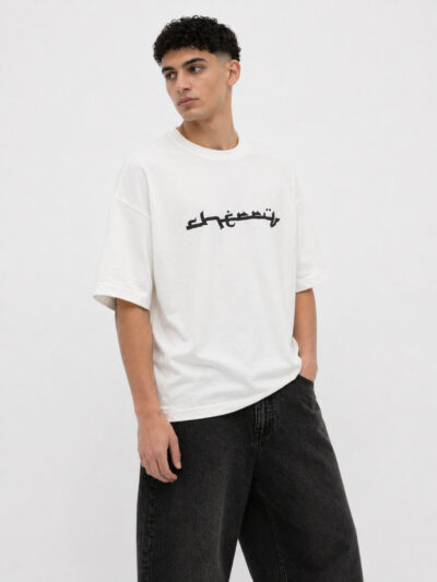 Alternative view of Palestine Graphic Oversized T.shirt